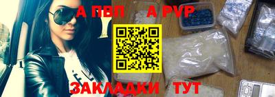 хмурый Ирбит