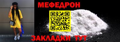 альфа пвп VHQ Ипатово
