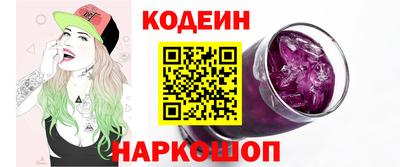 хмурый Ирбит