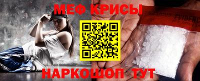 прущий лед Изобильный