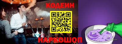 альфа пвп VHQ Ипатово