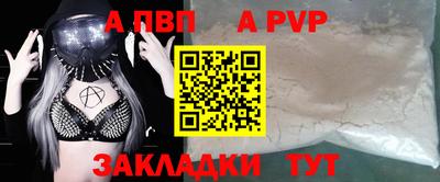 хмурый Ирбит