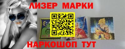 альфа пвп VHQ Ипатово