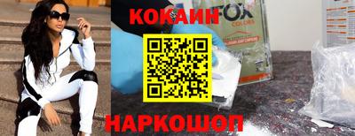 хмурый Ирбит