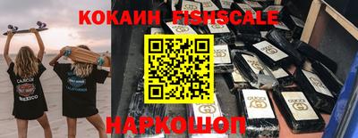ешки Кизляр