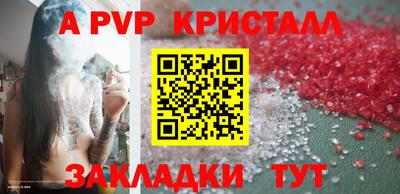 хмурый Ирбит