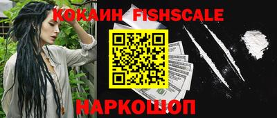 прущий лед Изобильный