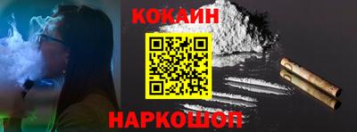 альфа пвп VHQ Ипатово