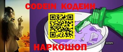 ешки Кизляр