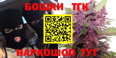 альфа пвп VHQ Ипатово