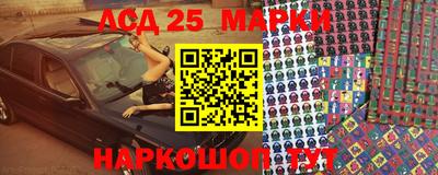 хмурый Ирбит
