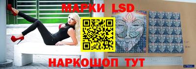 хмурый Ирбит