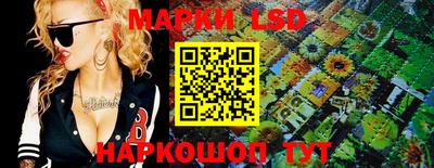 альфа пвп VHQ Ипатово