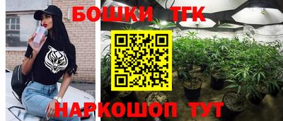 прущий лед Изобильный