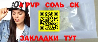 хмурый Ирбит