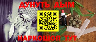 прущий лед Изобильный