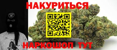 прущий лед Изобильный