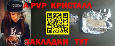 хмурый Ирбит