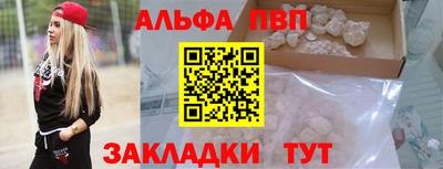 a pvp Кизилюрт