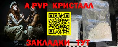 хмурый Ирбит