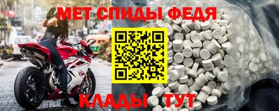хмурый Ирбит
