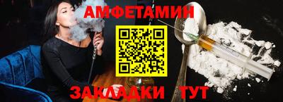 хмурый Ирбит