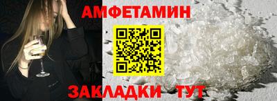 прущий лед Изобильный