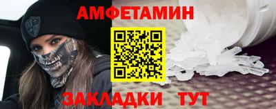 хмурый Ирбит