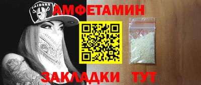 хмурый Ирбит