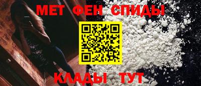 прущий лед Изобильный