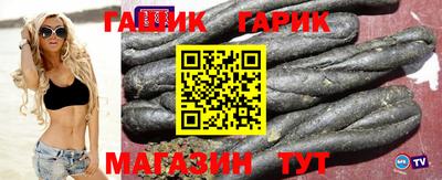 альфа пвп VHQ Ипатово