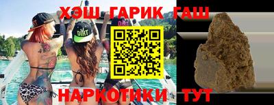 хмурый Ирбит