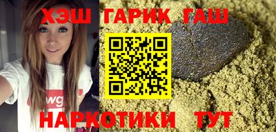 прущий лед Изобильный