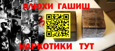 прущий лед Изобильный