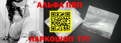 хмурый Ирбит