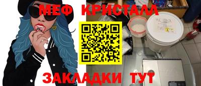 хмурый Ирбит